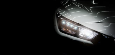 Macam-Macam Lampu Tembak Biled Untuk Modifikasi Otomotif